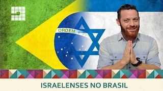 Israelenses no Brasil