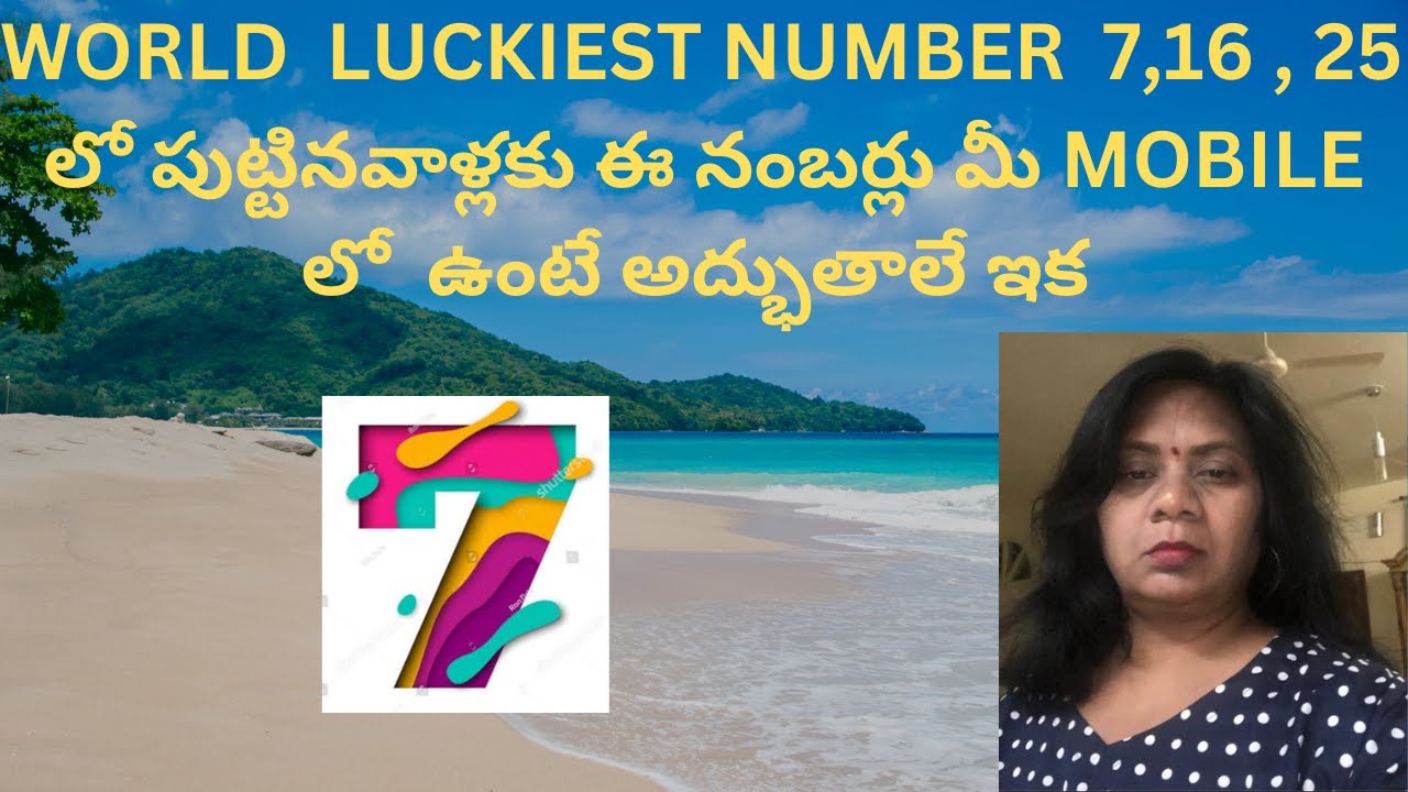 world-luckiest-number-7-16-25-mobile