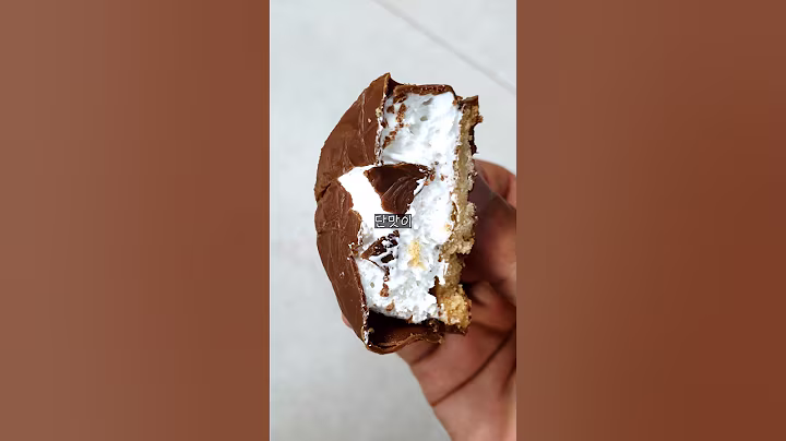 지금 다이소 1티어 ㄷㄷ #추천 #간식