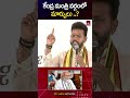 PM Modi Central Cabinet Expansion Updates: కేంద్ర మంత్రివర్గ విస్తరణ..#modi #bjp #tdp #latestnews