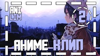 [] AMV - Восстань (Skillet Cover) [] Sword Art Online []