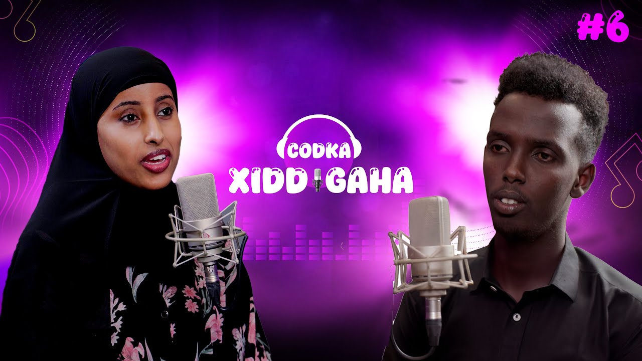 Muxuu Abdibile ka yiri markii uu yimid Muqdisho I | Abdirahim Ibrahim Janaqow | Codka Xiddigaha