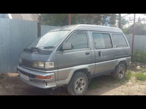Toyota ice lite