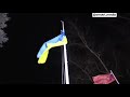 Это конец!!Русские убирают везде флаги Украины #youtube #youtubeshorts #shorts #россия #украина #use