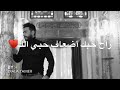 تامر حسني كل سنة و انت طيب