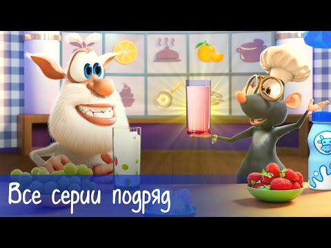 Booba - All Episodes Compilation + 11 Food Puzzles - Cartoon for kids