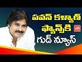 Good News to Pawan Kalyan Fans : PSPK26 on Cards?