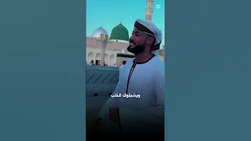 عشمان في مين يا حزين خلي العشم على جنب اكسبلور 