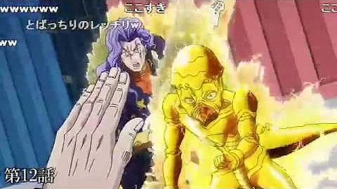 تحميل ジョジョ Mad 4 部