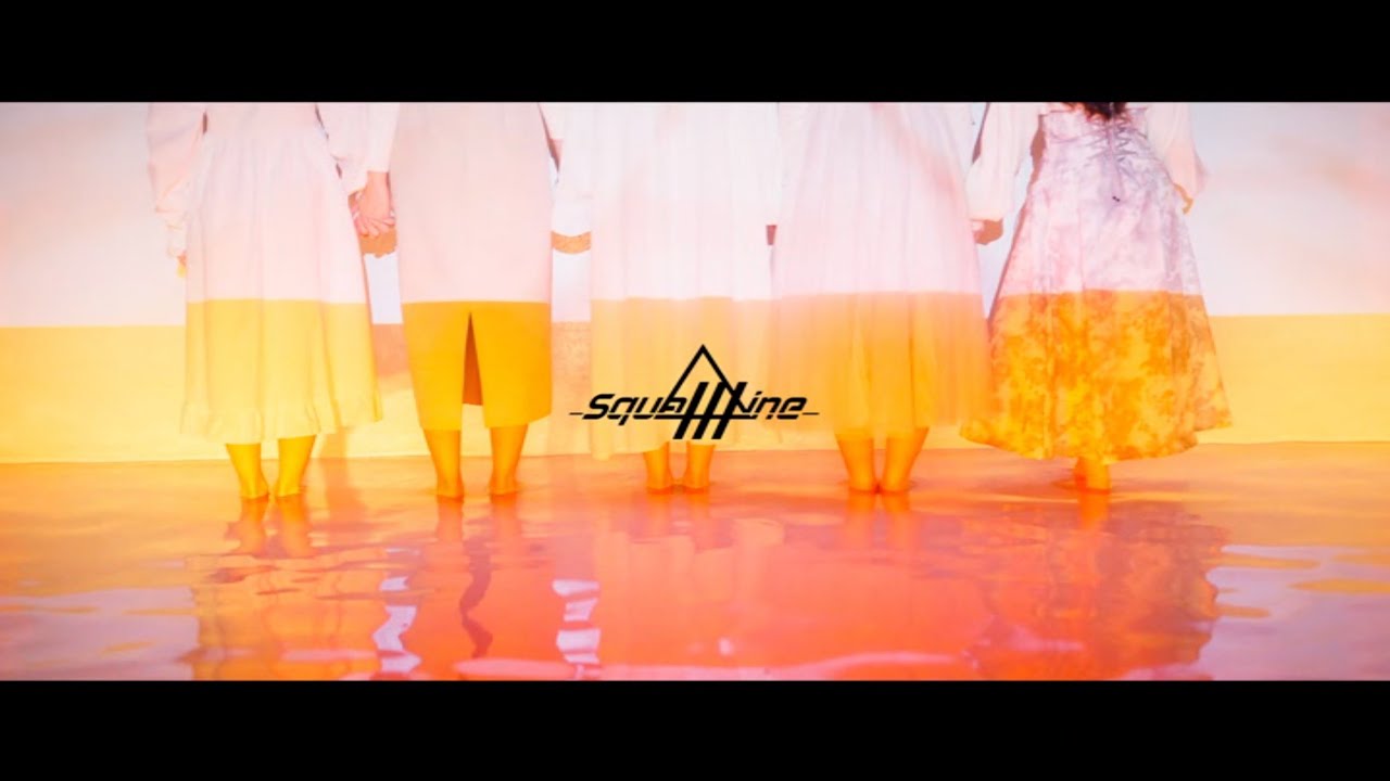 Squall Line MV - Starting Rain - YouTube
