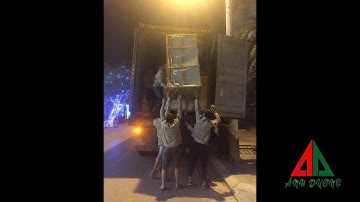 Dịch vụ bốc xếp hàng hóa 0394.0000.99