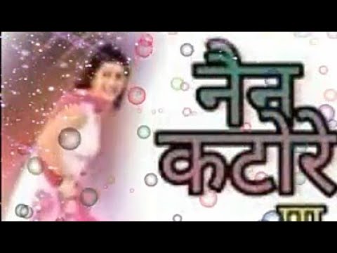 #nain_katore_pagal_dore_re-#new-latest-song-new-2021-songs-new-2018-songs
