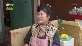 2TV 생생정보-가을에 놓치면 안 되는 것을 찾아서 경상남도 창원!.20181024