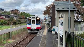 三陸鉄道 吉里吉里駅発車 36-700形