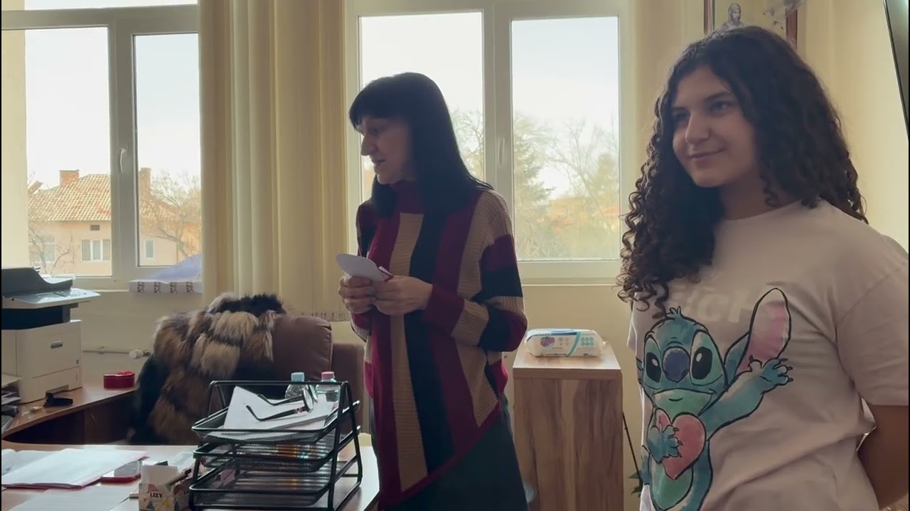 Международен ден на думата Благодаря 2026 г.