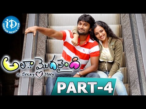 Ala Modalaindi Full Movie Part 4 - Nani, Nithya Menen || Nandini Reddy || Kalyani Malik