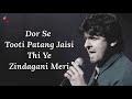 Abhi Mujh Mein Kahin Lyrics | Agneepath |  Sonu Nigam | Hrithik & Priyanka