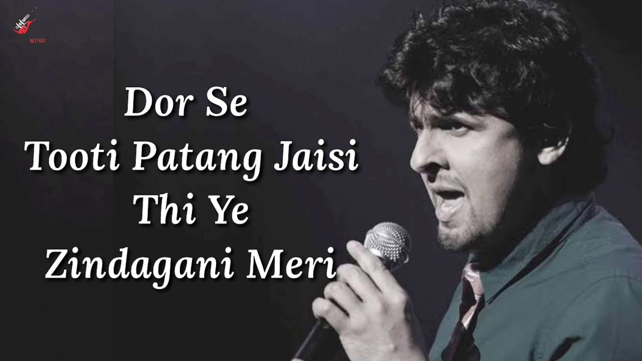 Abhi Mujh Mein Kahin Lyrics  Agneepath   Sonu Nigam  Hrithik  Priyanka