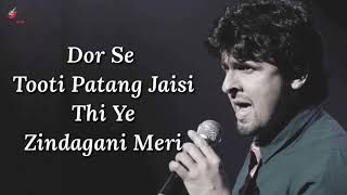 Abhi Mujh Mein Kahin Lyrics | Agneepath | Sonu Nigam | Hrithik & Priyanka