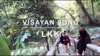 1799 LKK - Visayan Song (Karaoke)