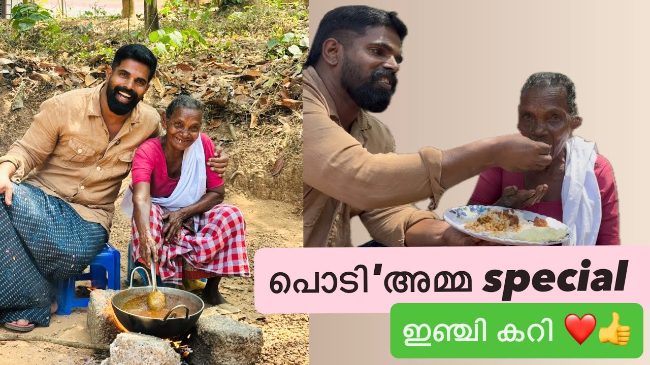 Фирменное имбирное карри от Powder'Amma ❤️