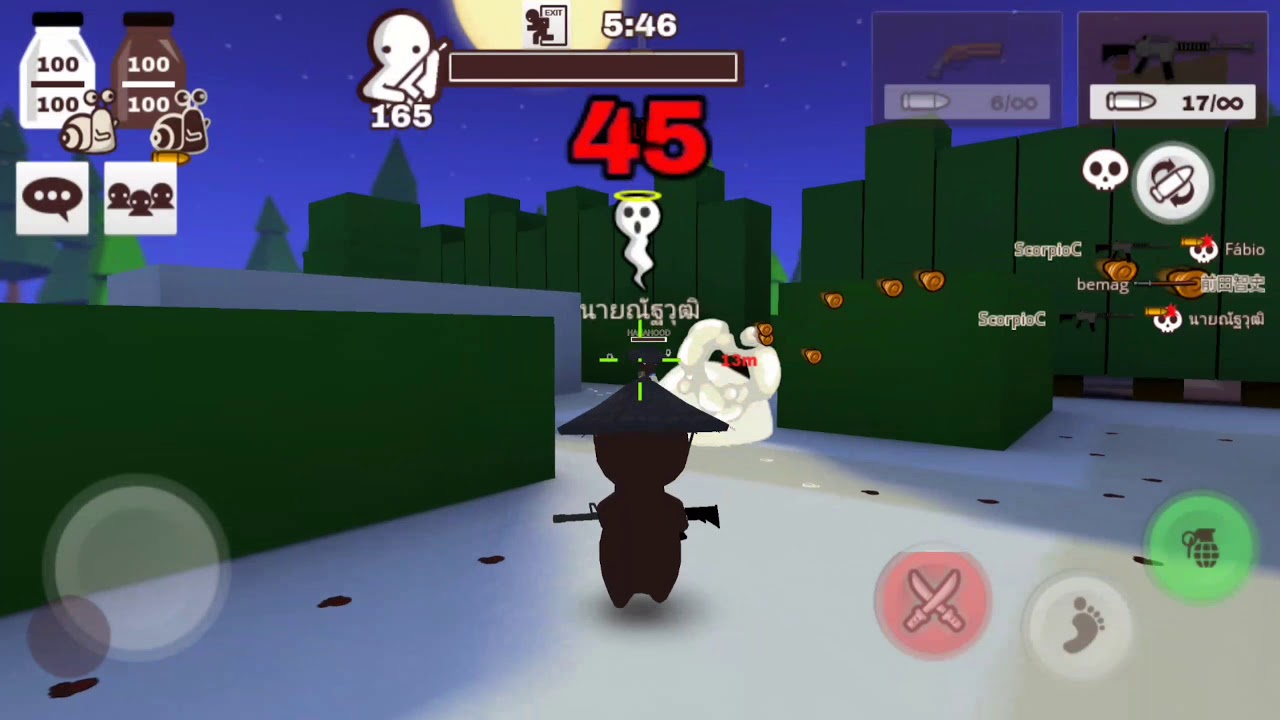 Blade Vs. Blade |Milkchoco Online Fps|