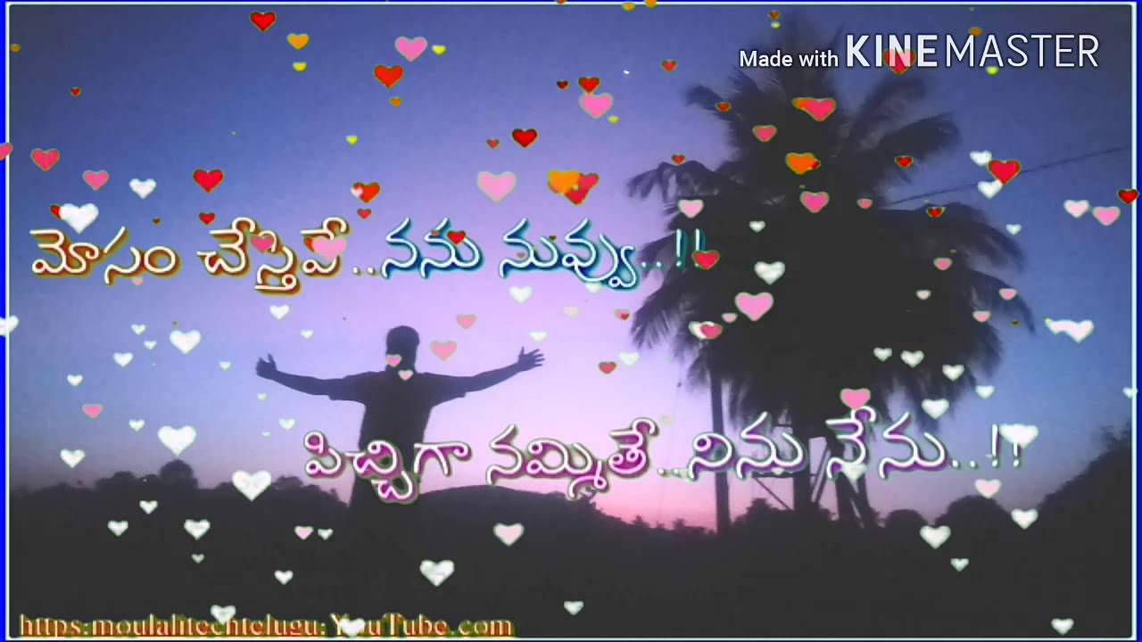 Mosam chestive Nanu nuvvu status song