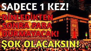 ❤️💥SAKIN ATLAMA! 1 KEZ DİNLE – 24 SAAT İÇİNDE MUCİZE BAŞLAYACAK!