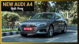 2022 Audi A4 launched with new features: Priced from Rs 43.12 lakh