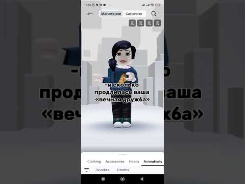 #рекомендации #реки #roblox #rblx #elbruto #роблокс #ефуroblox #memes #залити #edit