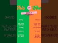 Bible faceoff: choose your side #thisorthat #bible