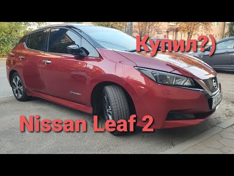 Vídeo: Revisão Do Nissan Leaf SV Plus: Não é Mais A Escolha Clara