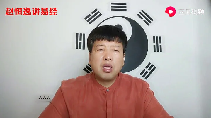 家居風水：衛生間在文昌位或財位，怎樣處理和化解呢？ - 天天要聞