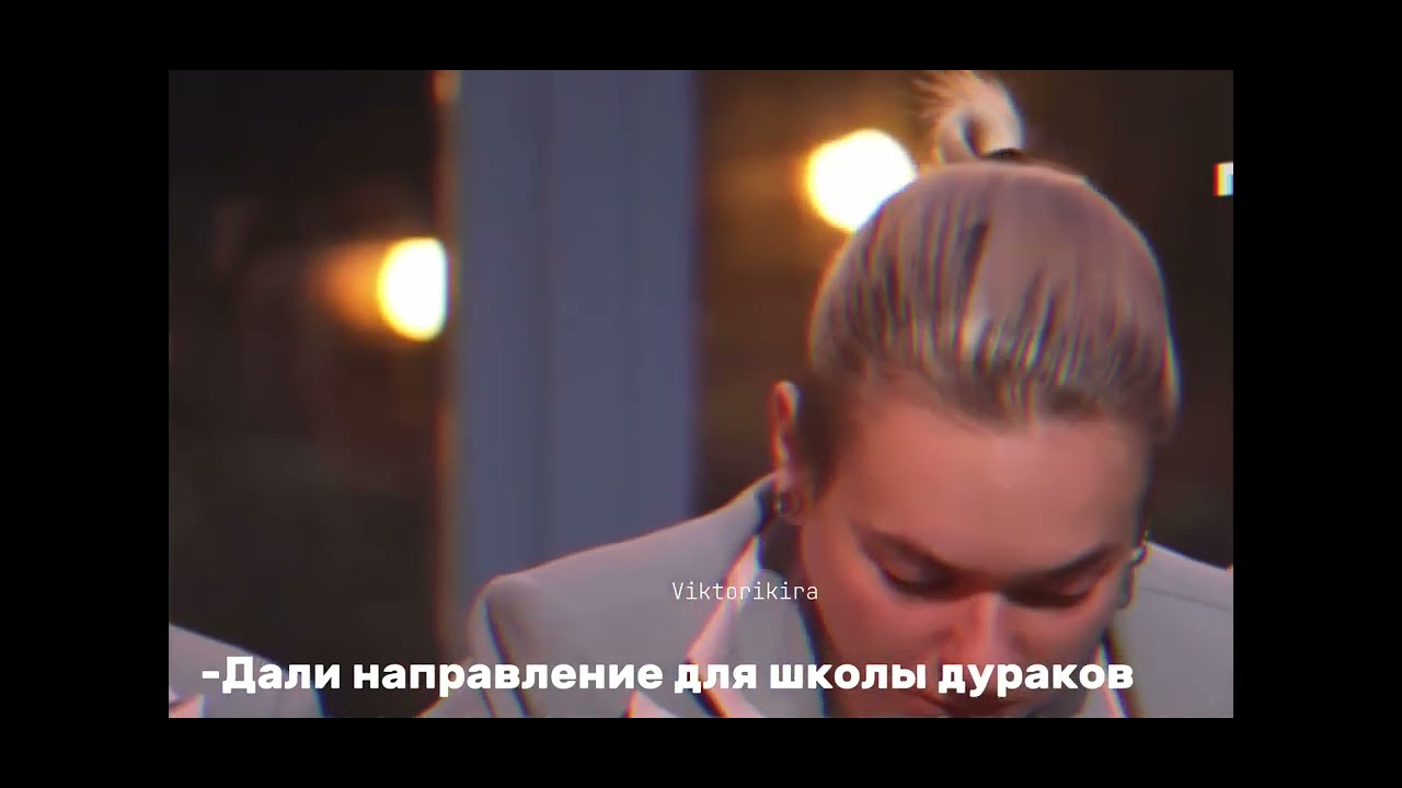 Машина киры медведевой