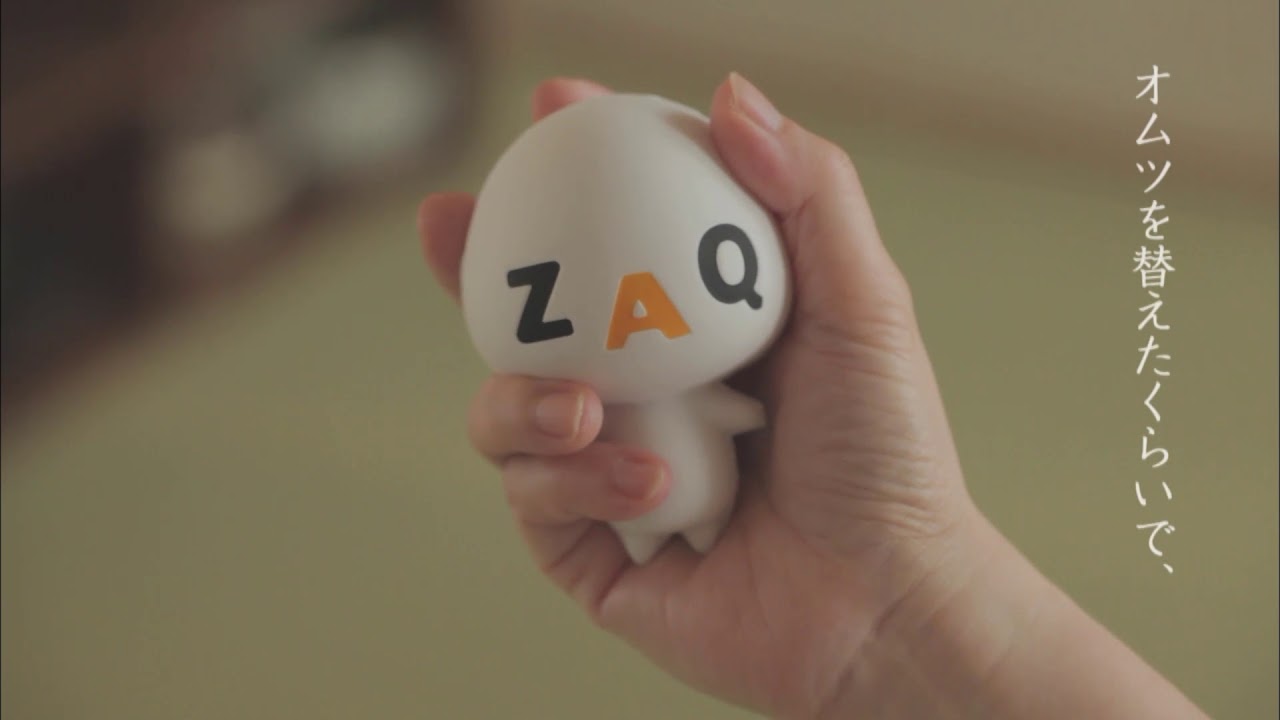 ざっくぅグッズｃｍ 主婦 篇 Zaq Youtube