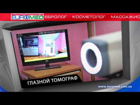 центр семейной медицины ЕВРОМЕД \\ г. Севастополь центр семейной медицины ЕВРОМЕД \\ г. Севастополь