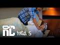 ድር ክፍል አምስት DIR Drama Part 5 