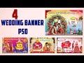 4 Wedding Banner PSD - 2025