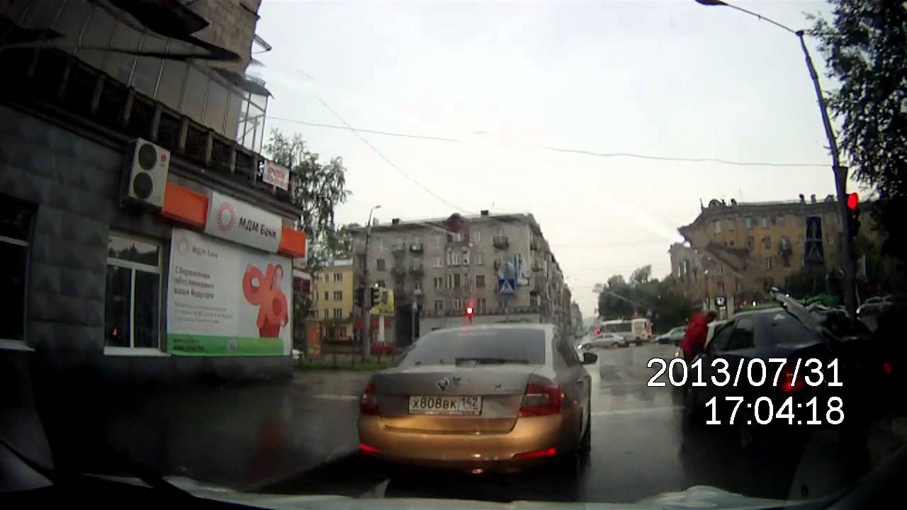 Удар сзади - как это бывает - YouTube