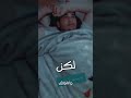 اغنية انسه ونسه اغنية انسه ونسه