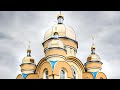 Божественна літургія у храмі на честь святителя Миколая в селі Красилівка | 06.07.25