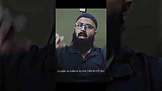 Astaghfar ki fazeelat. ?Part 1.    youtubeshorts islam youthclub tuahaibnjalil like part1