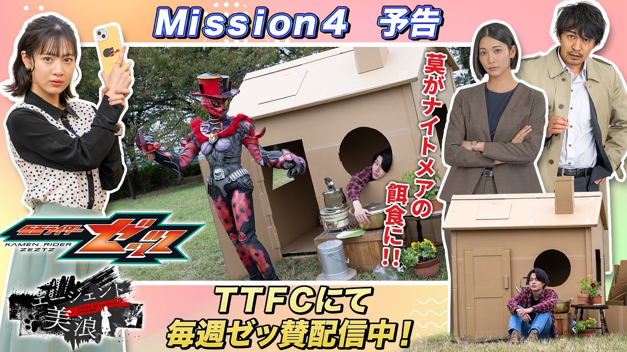 金城武　超レア　LD　「報告班長3」 金城武 超レア LD 「報告班長3」 YESASIA: 報告班長 3 DVD - 金城武