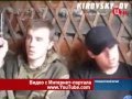 &quot;Приморские партизаны&quot; хотят коллегии присяжных