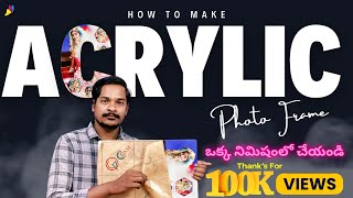 DIY Tutorial: Acrylic Photo Frame I Printing and making process Step-by-step