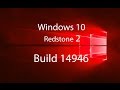 Windows 10 Redstone 2 сборка 14946