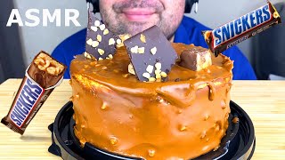 ASMR EATING CHOCOLATE CAKE SNICKERS MUKBANG (EATING SOUNDS) EATING SHOW