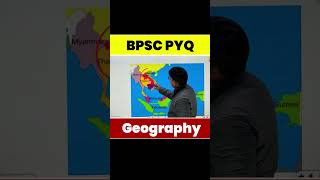 BPSC PYQ | GEOGRAPHY BY AZAD SIR #bpsc #71bpsc #ytshorts #shortsfeed #viralreels