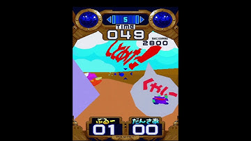 Poly-Net Warriors Gameplay