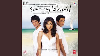 PAL - SUNIDHI CHAUHAN, CHAYAN ADHIKARI, GAURAV DAYAL, and AMITABH VARMA